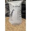 Untreated Sawdust (40L bag)